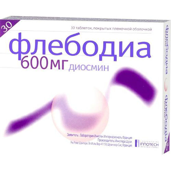 Флєбодіа 600 мг таблетки №30